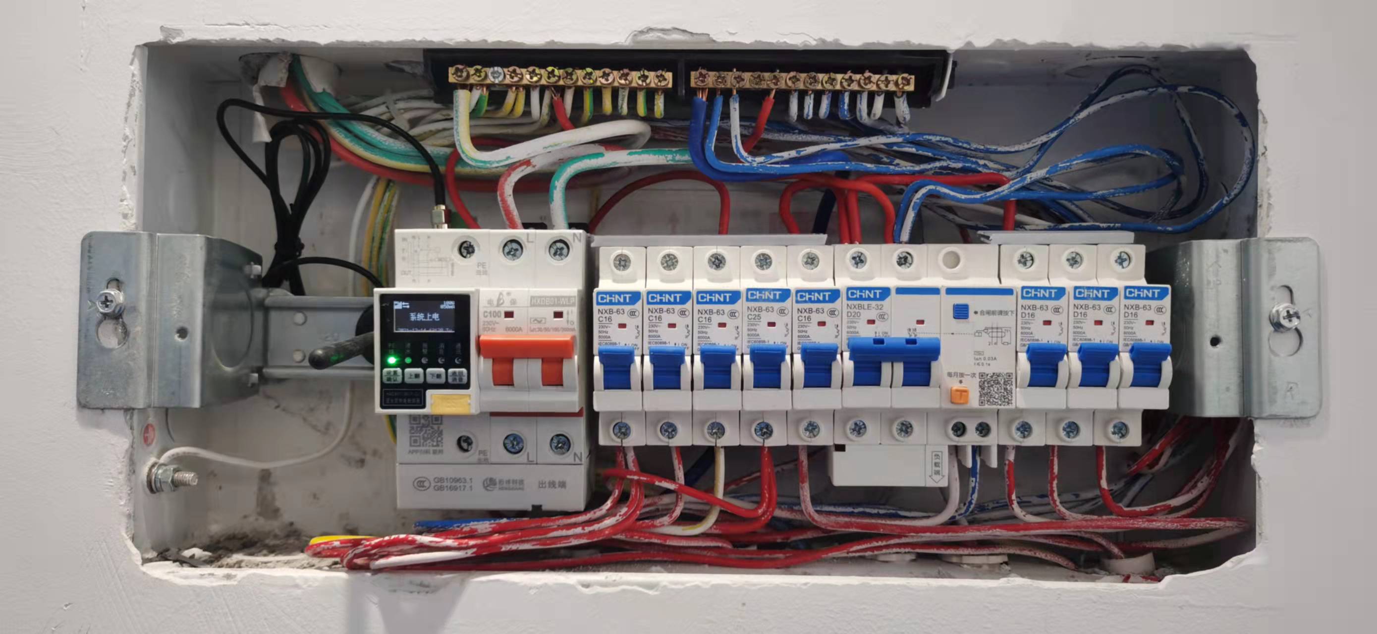 南昌小区用电清静刷新项目