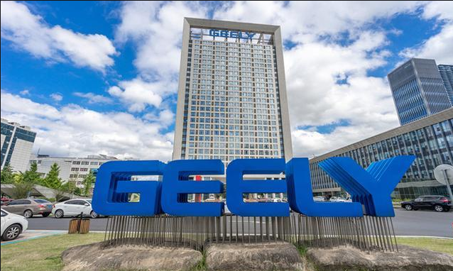 浙江吉祥汽车集团智慧清静用电刷新项目