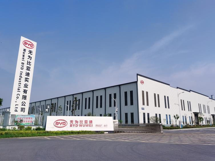 比亚迪生产车间清静用电项目