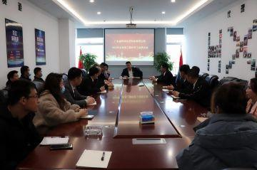 j9九游国际站电保第三届天下署理商培训聚会圆满竣事