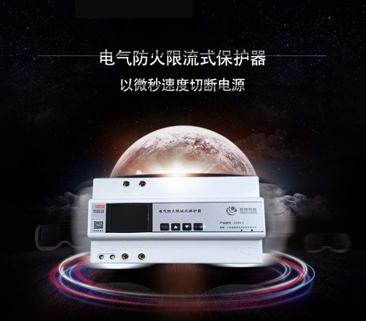 电保公司：泄电；；；；；て骱涂掌匾谎？？？？？