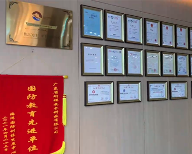 j9九游国际站全景面目介绍