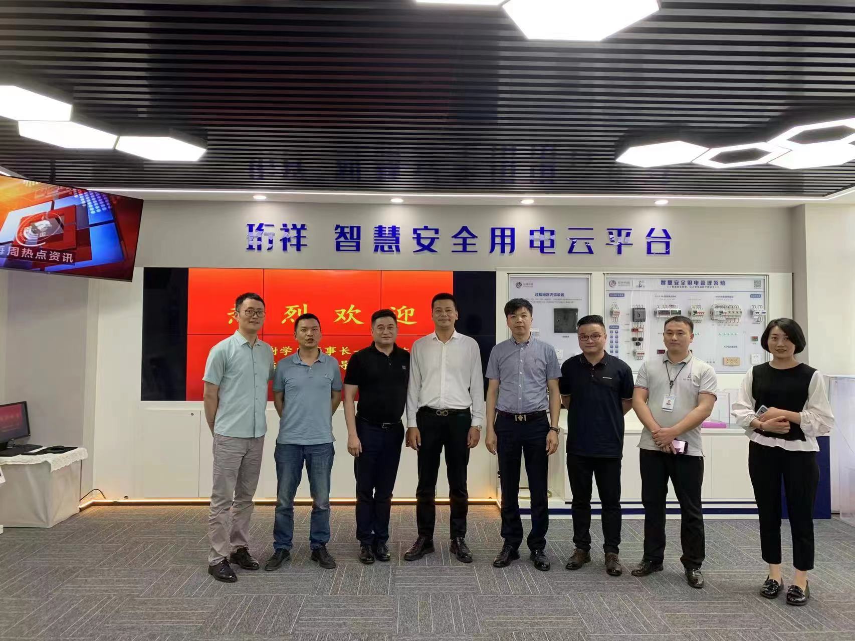 交流赋能 取长补短｜j9九游国际站科技高层远赴培训交流