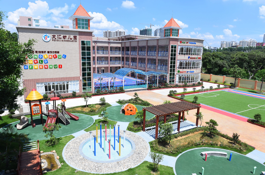 电保广西智慧校园清静用电落地案例