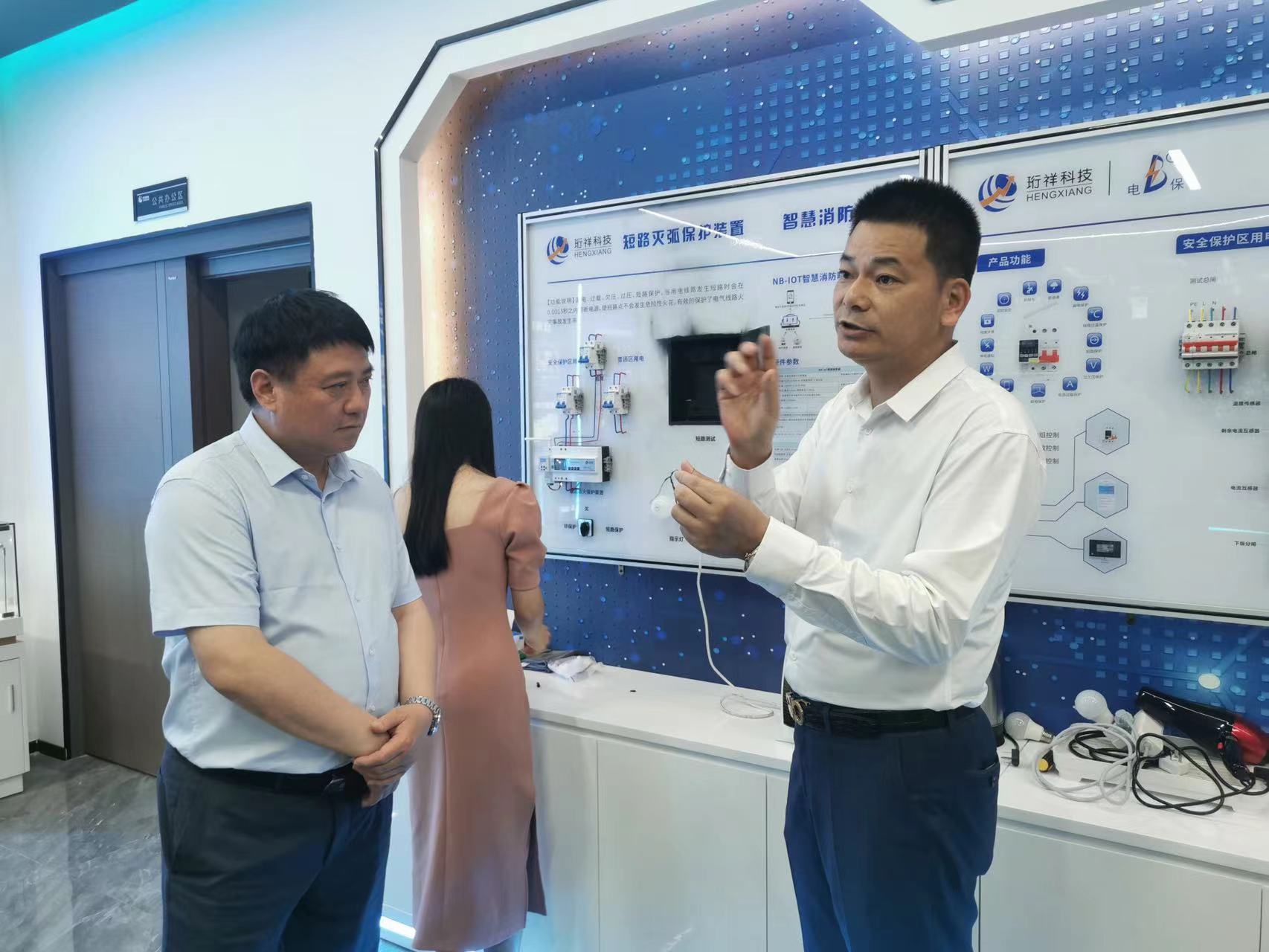 大冶市委常委向导莅临j9九游国际站科技旅行指导