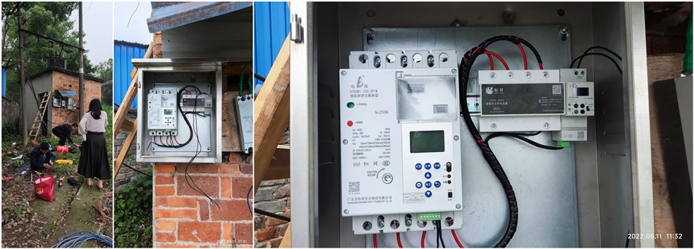 电保厂区解决计划