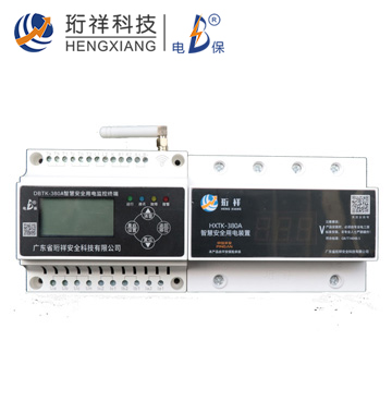 j9九游国际站(中国)-九游会官网j9