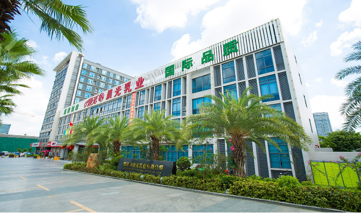 深圳市灼烁区晨光乳业智慧用电装置项目