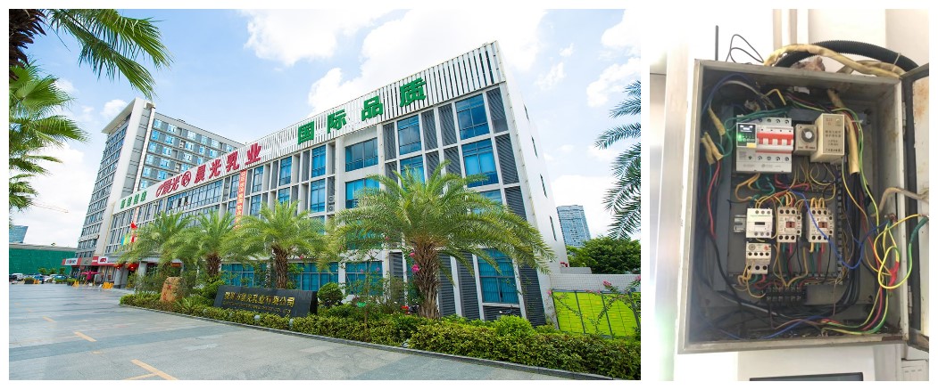 电保企业智慧清静用电