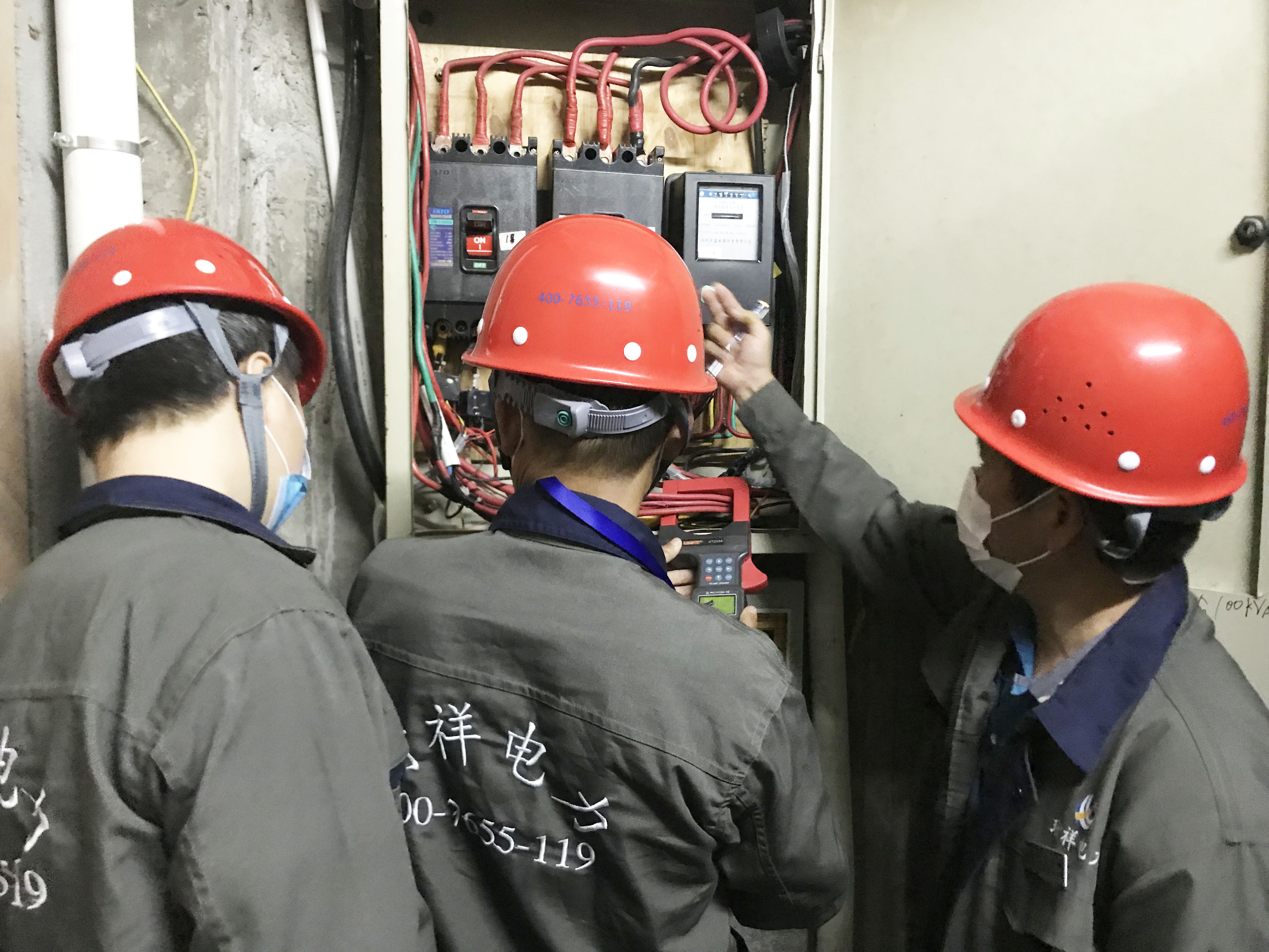 深圳市龙华街道新碑村智慧用电刷新项目