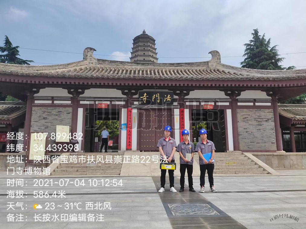 陕西宝鸡市窍门文化景区清静用电落地项目