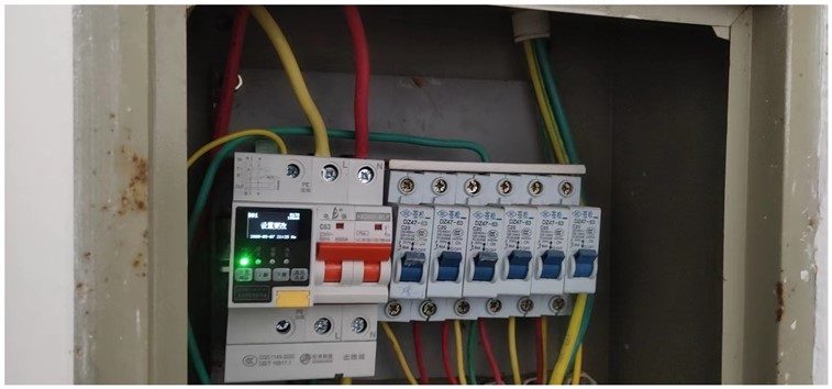 山河市凤栖苑小区智慧清静用电装置项目