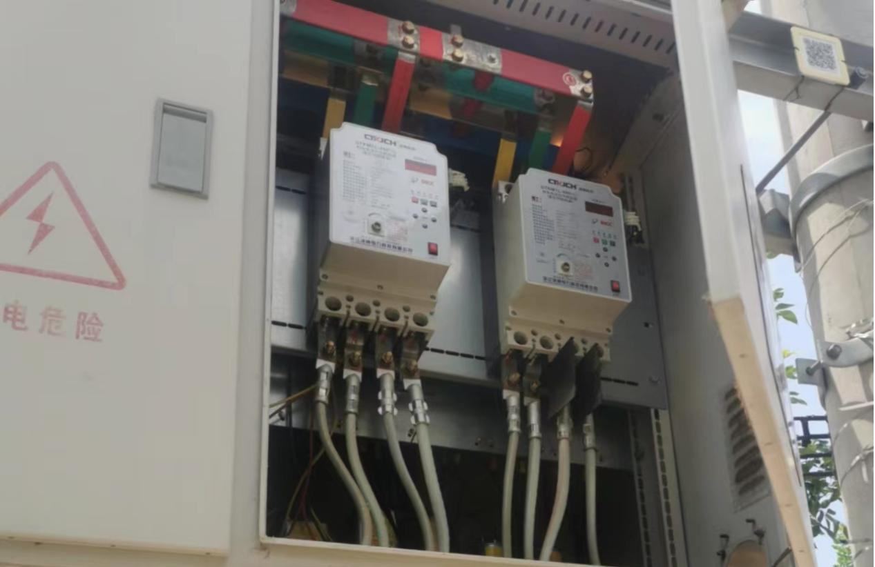 电保智慧清静用电