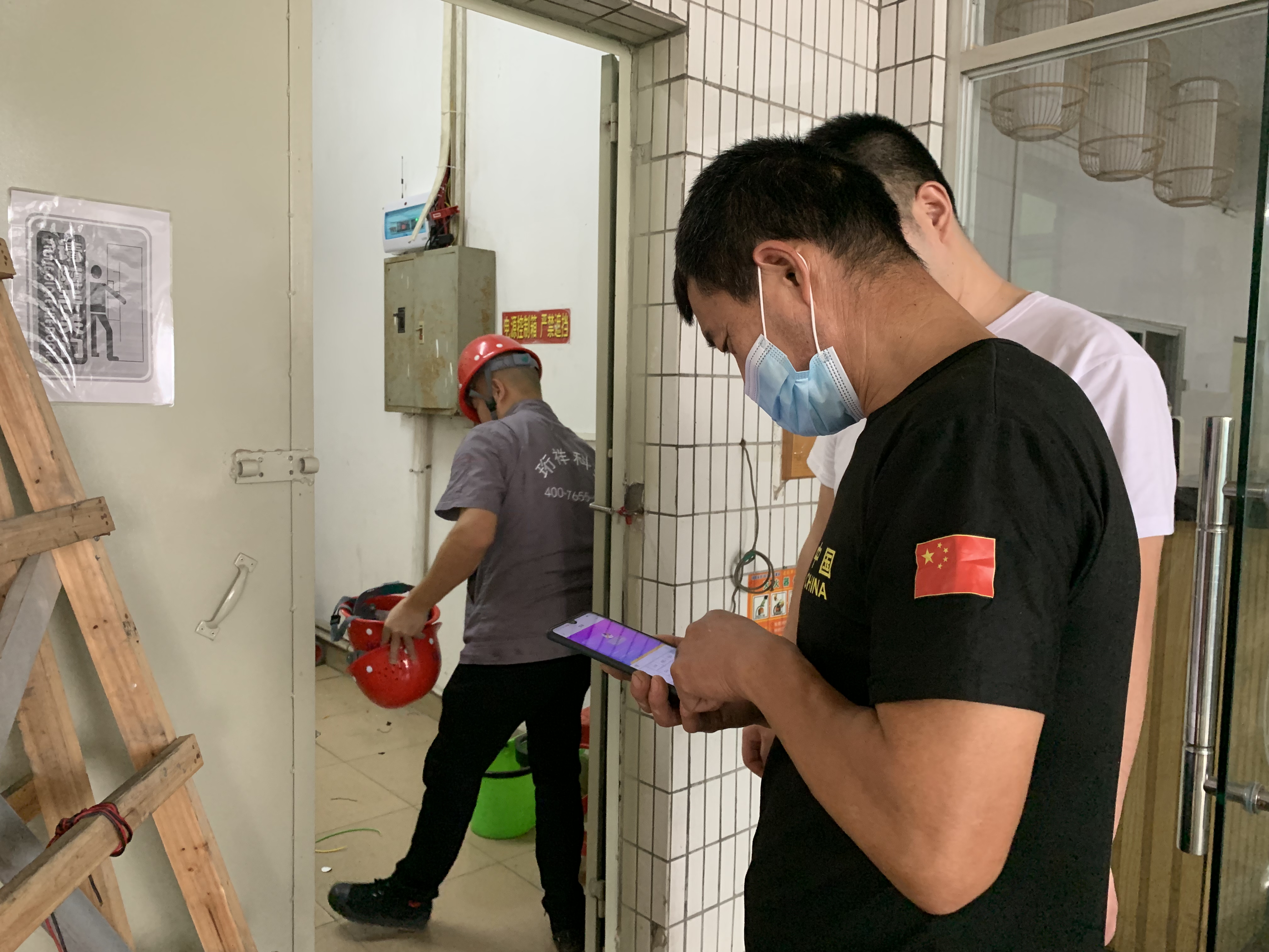 夏日用电岑岭怎样包管？？？ 电保智慧用电让住民用电更定心