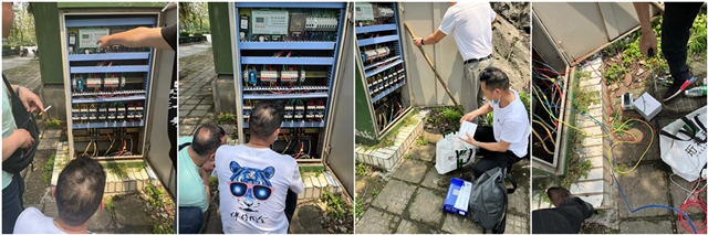 电保智慧清静用电