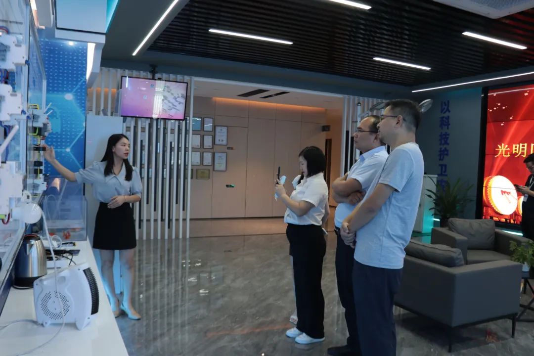 j9九游国际站电保智慧清静用电