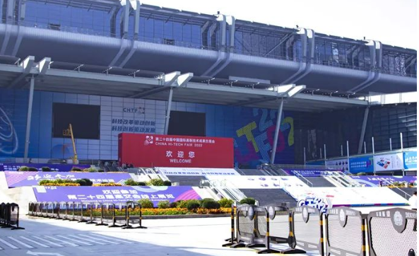 j9九游国际站电保智慧用电