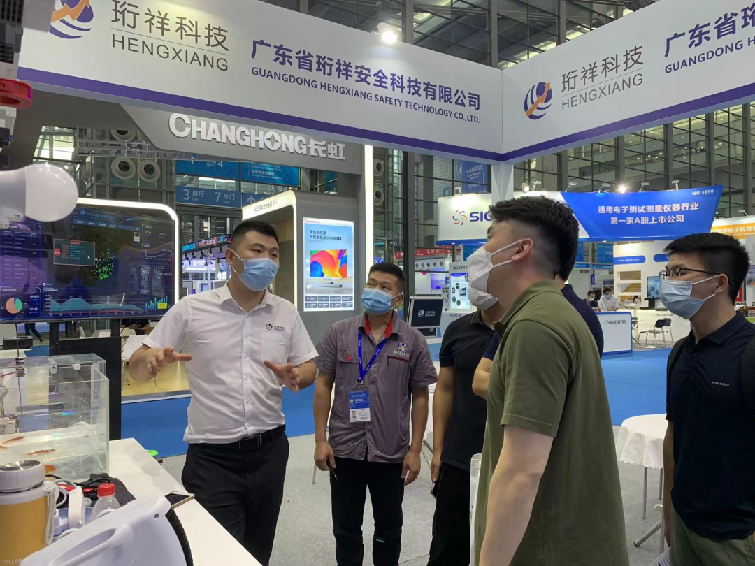 j9九游国际站电保智慧用电