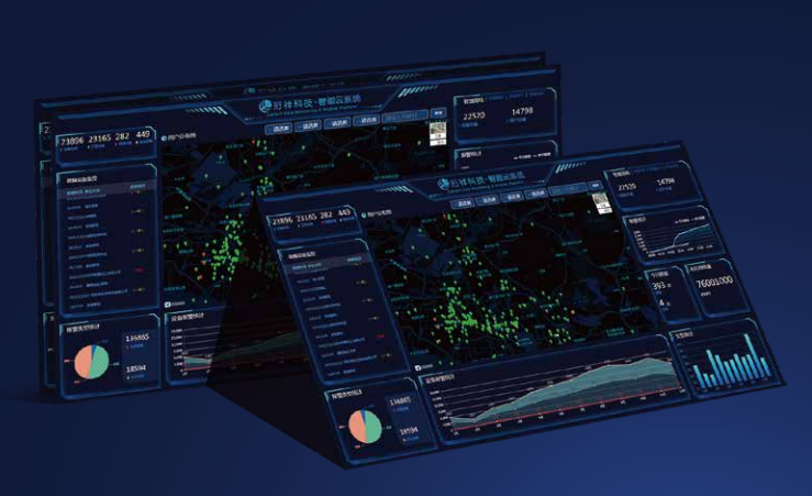 j9九游国际站电保智慧清静用电
