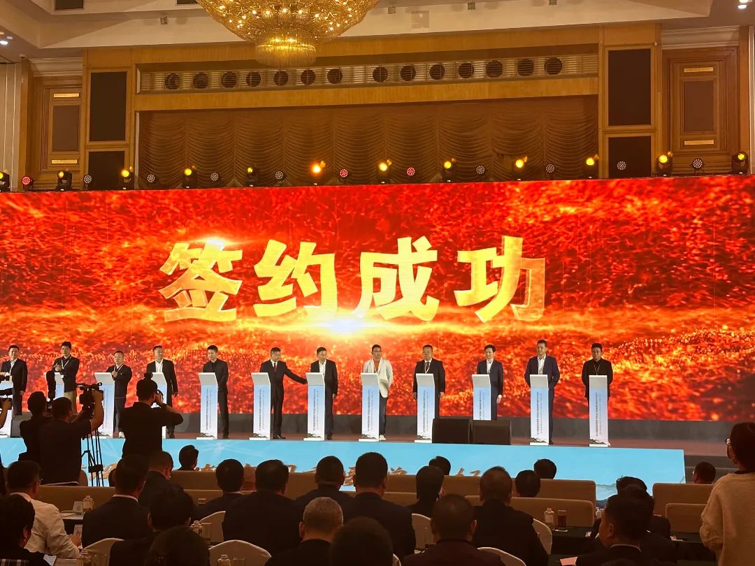 j9九游国际站科技智慧用电