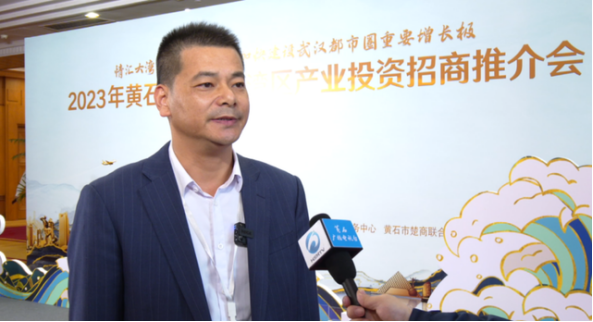 j9九游国际站科技智慧用电