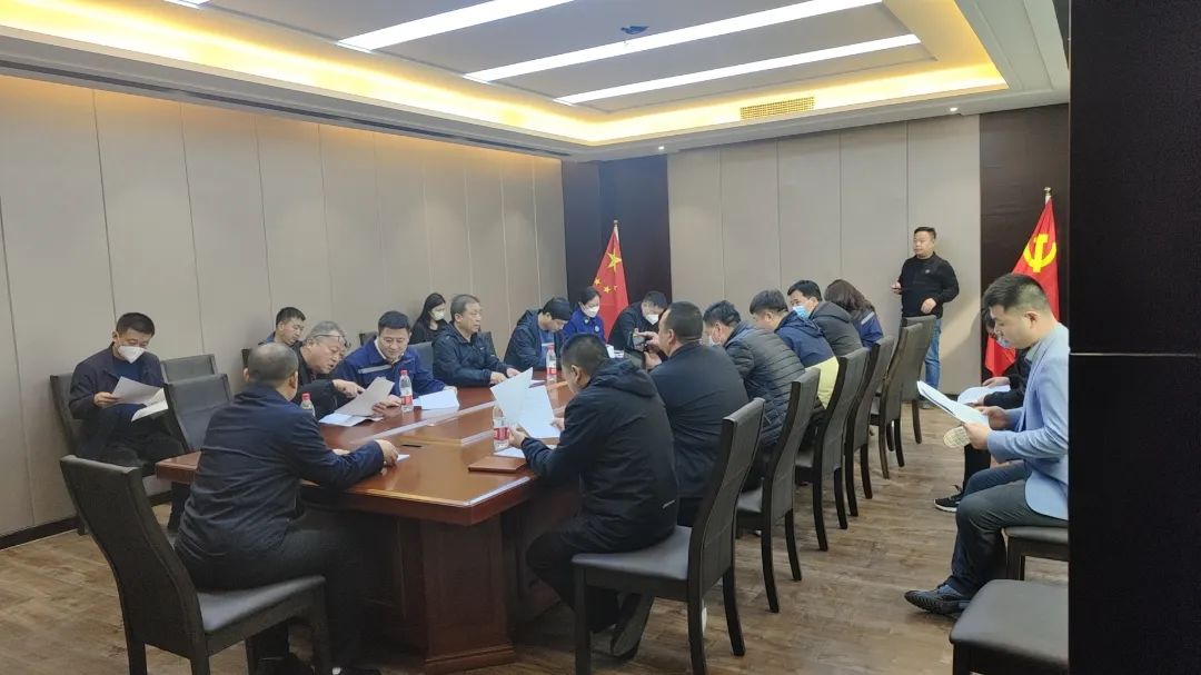 j9九游国际站电保智慧用电