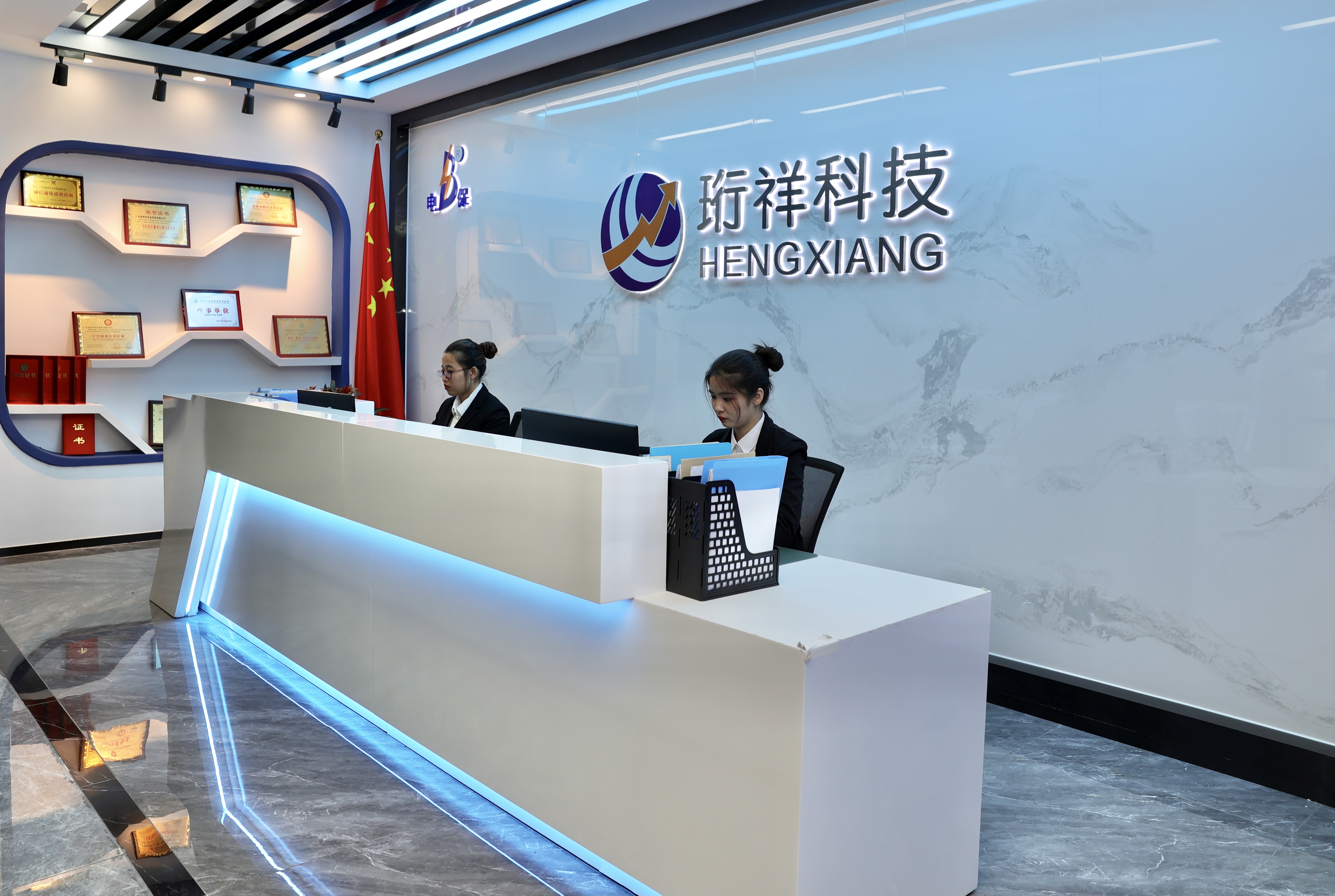 智能断路器厂家-智慧用电j9九游国际站智慧清静用电简介