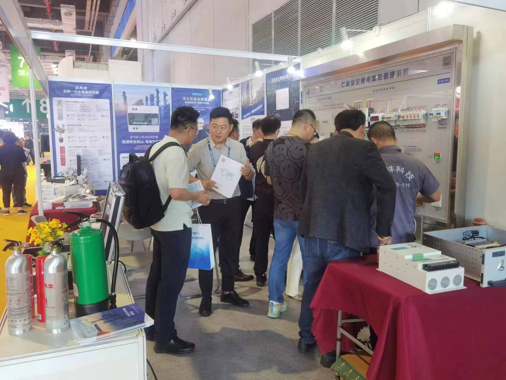 智能断路器厂家j9九游国际站