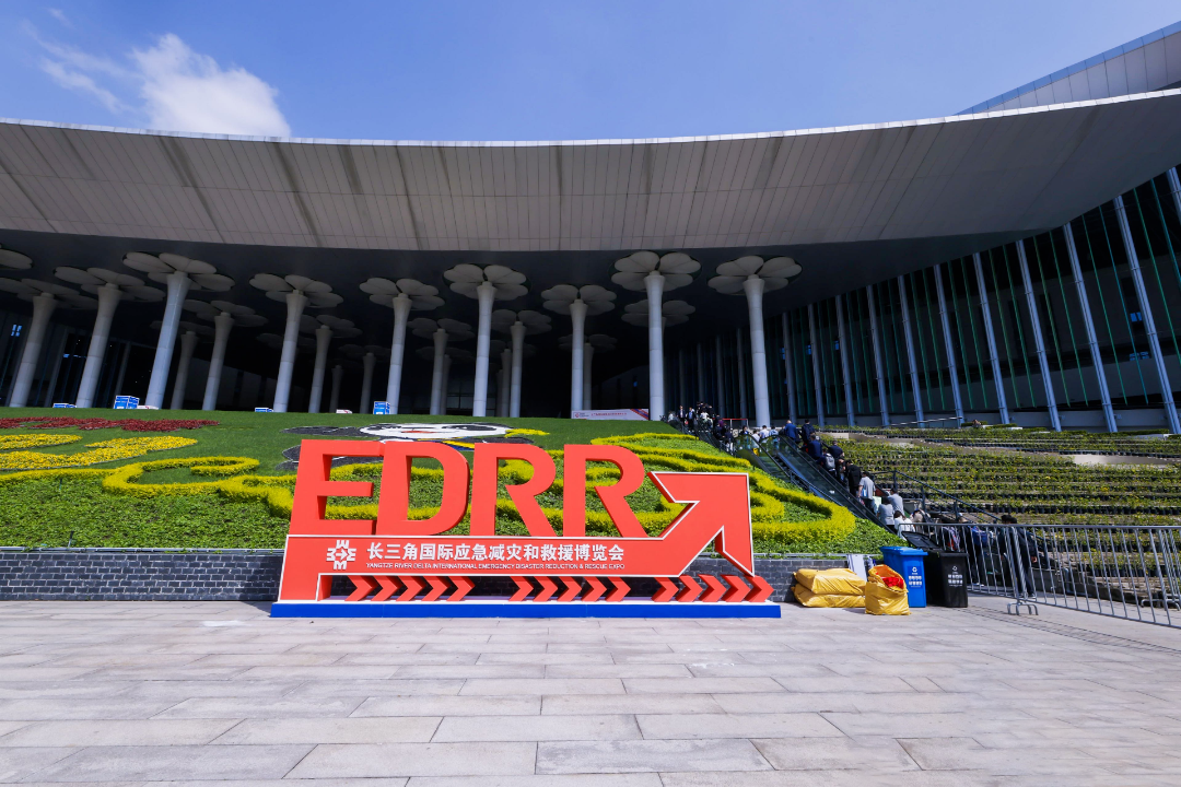 j9九游国际站科技亮相上海应急展，，，解锁用电新方法