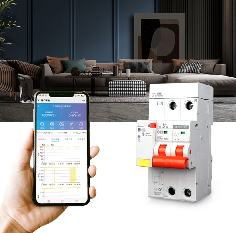 未来清静生涯：电保智能化用电系统