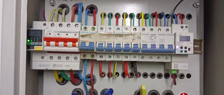 电保智慧清静用电