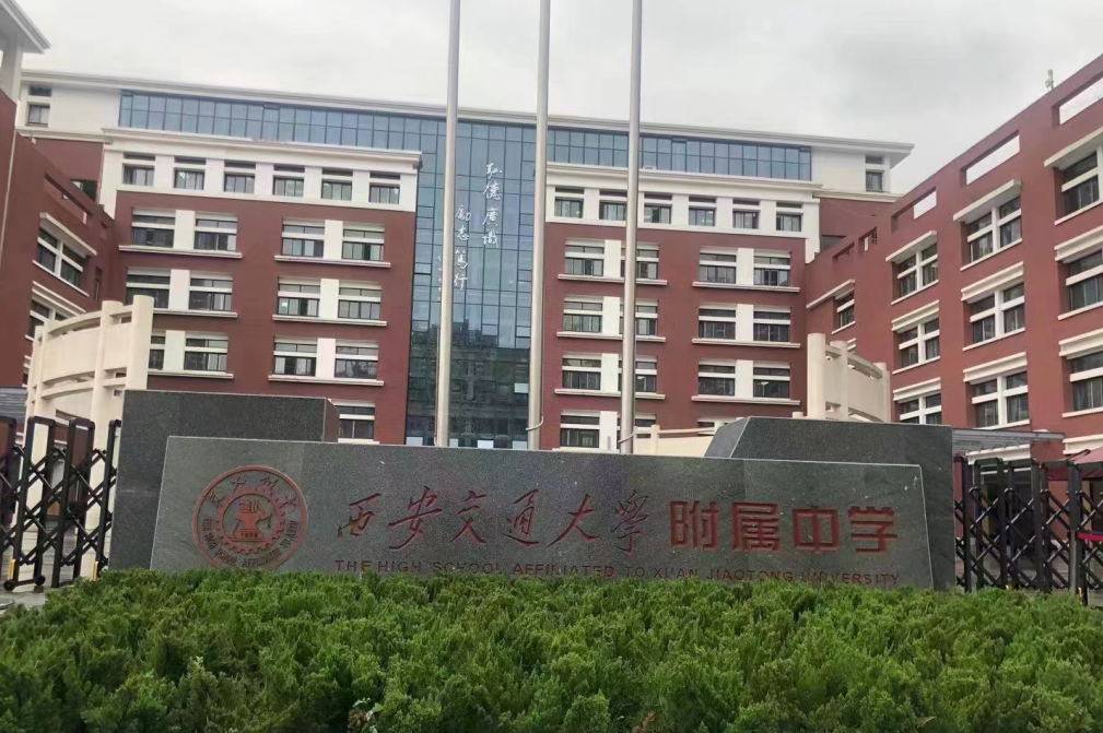 电保智慧用电系统为校园清静用电保驾护航